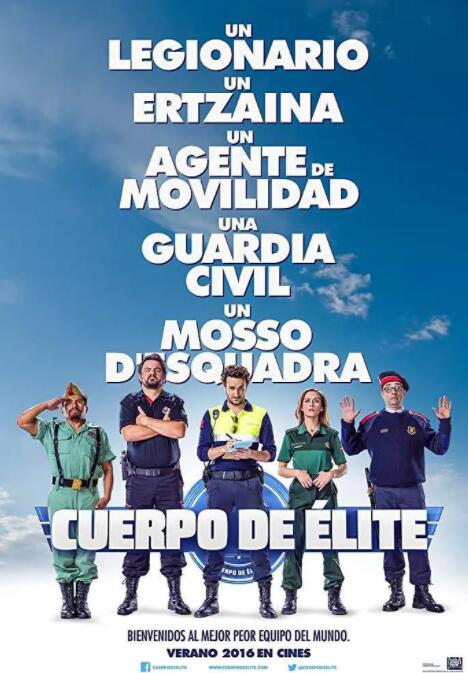 情非得已之生存之道
